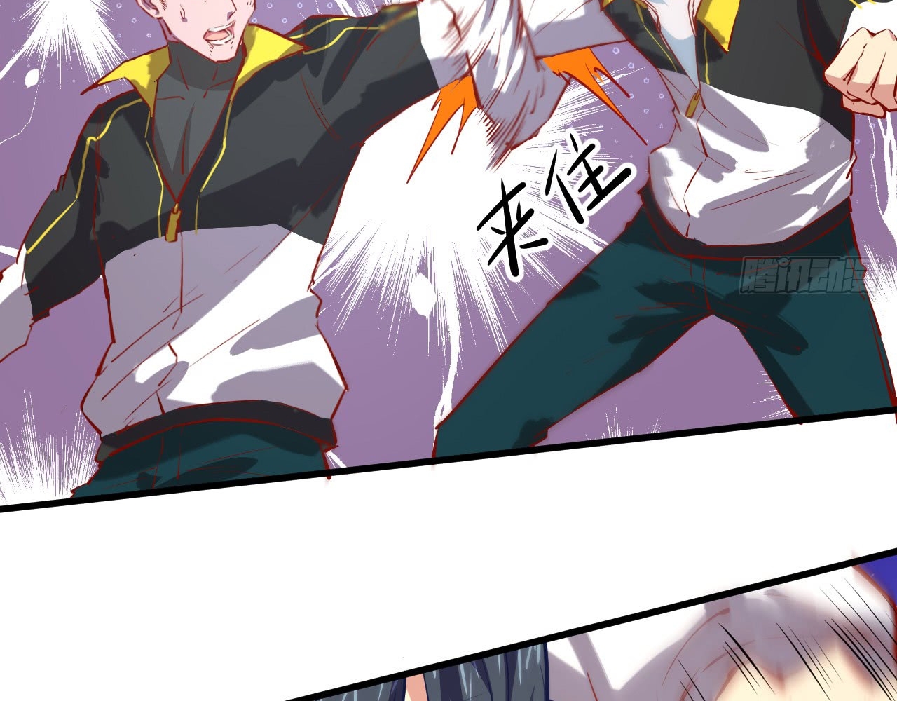 Monk From the Future Chapter 04 Gambar 29