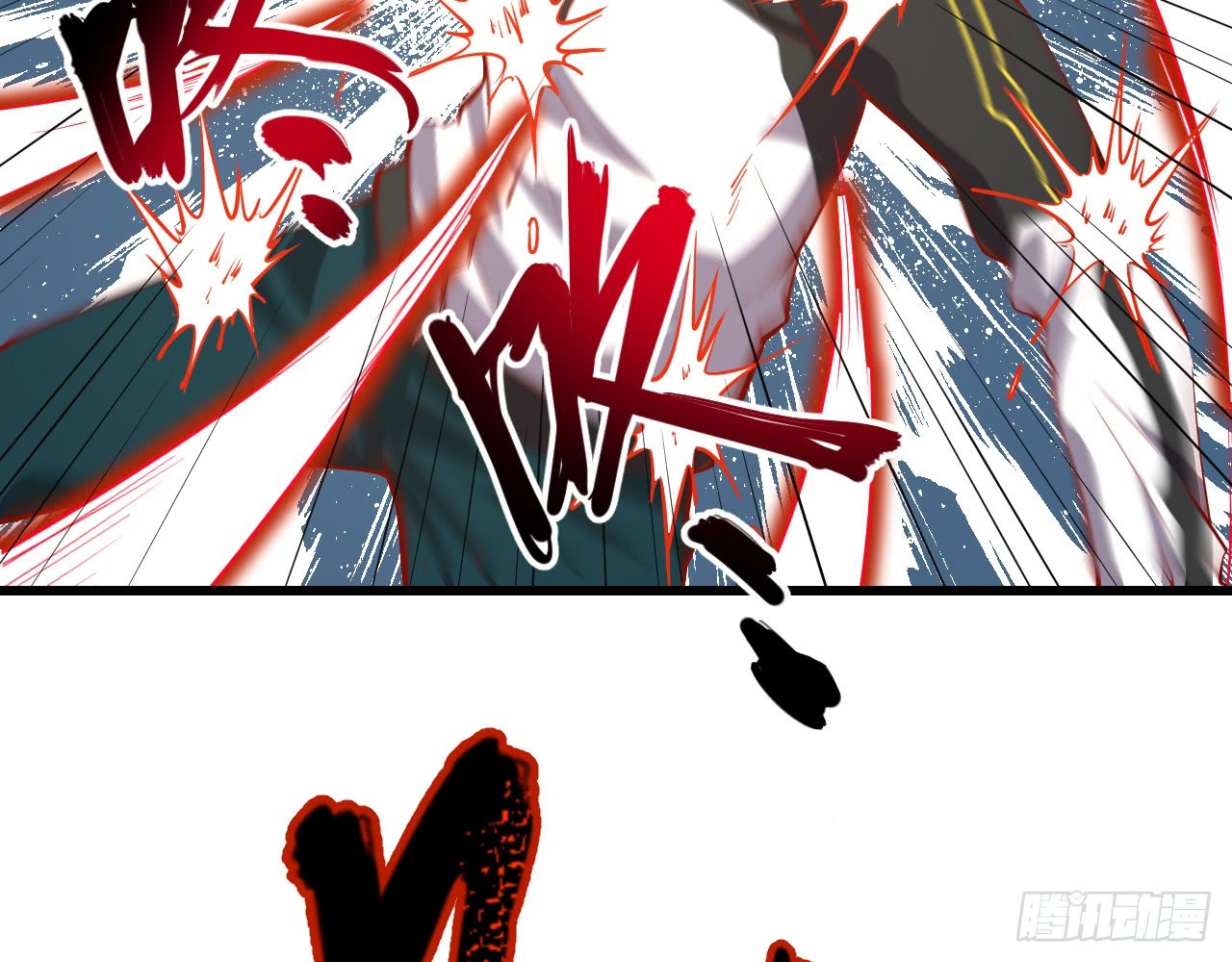 Monk From the Future Chapter 04 Gambar 32