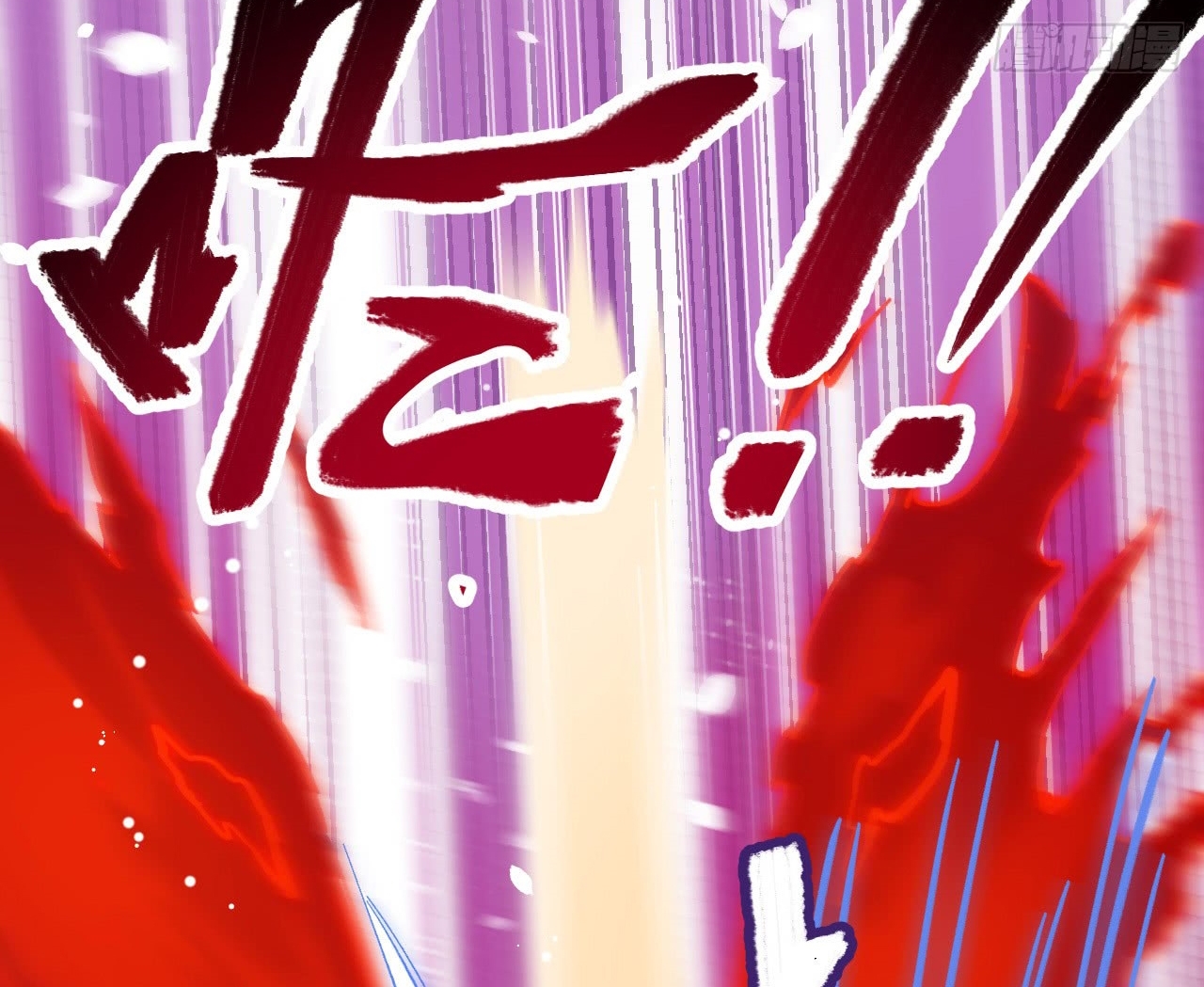 Monk From the Future Chapter 03 Gambar 67