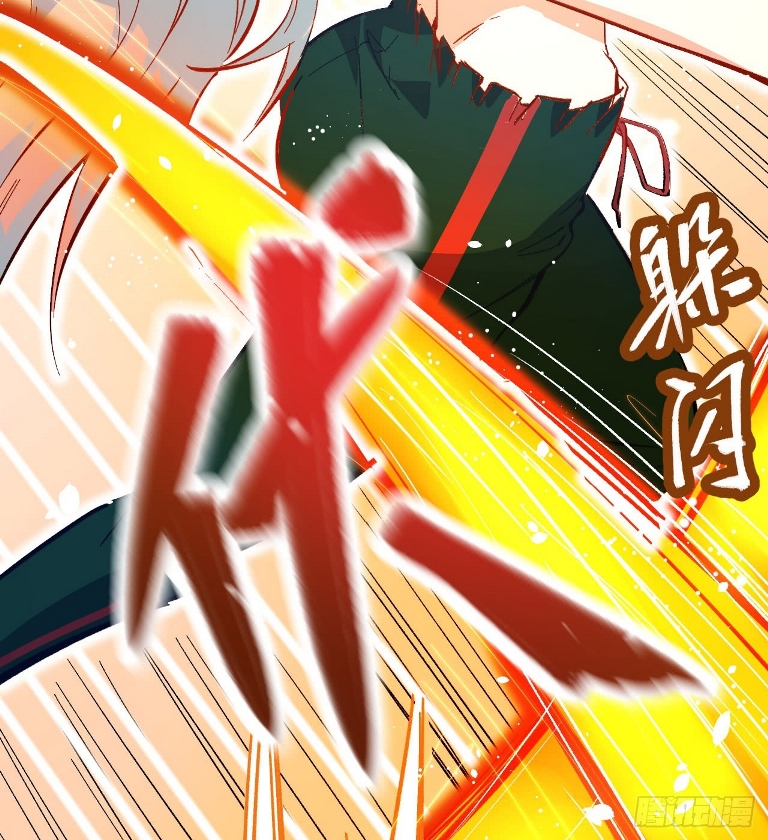 Monk From the Future Chapter 02 Gambar 11