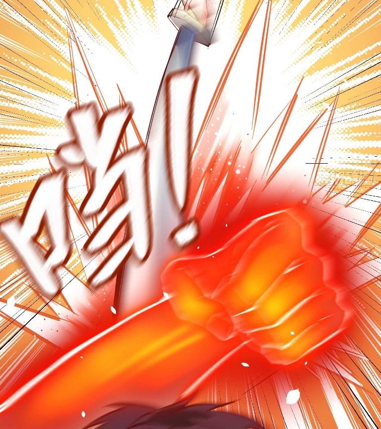 Monk From the Future Chapter 02 Gambar 14