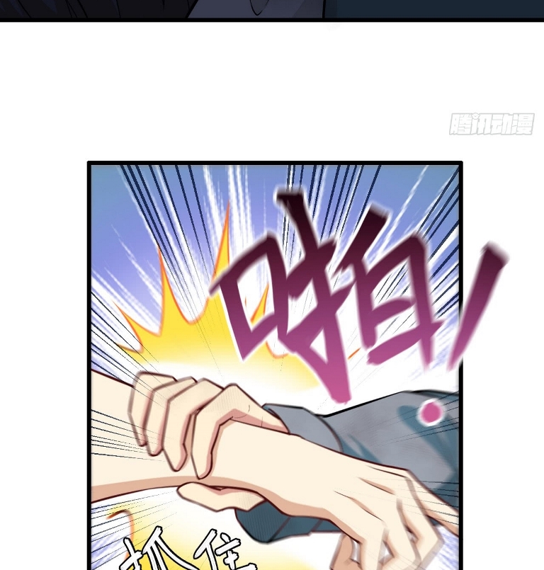 Monk From the Future Chapter 01 Gambar 31