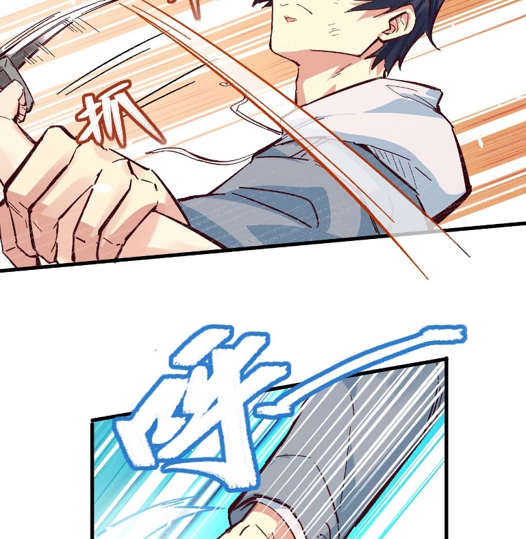 Monk From the Future Chapter 01 Gambar 48