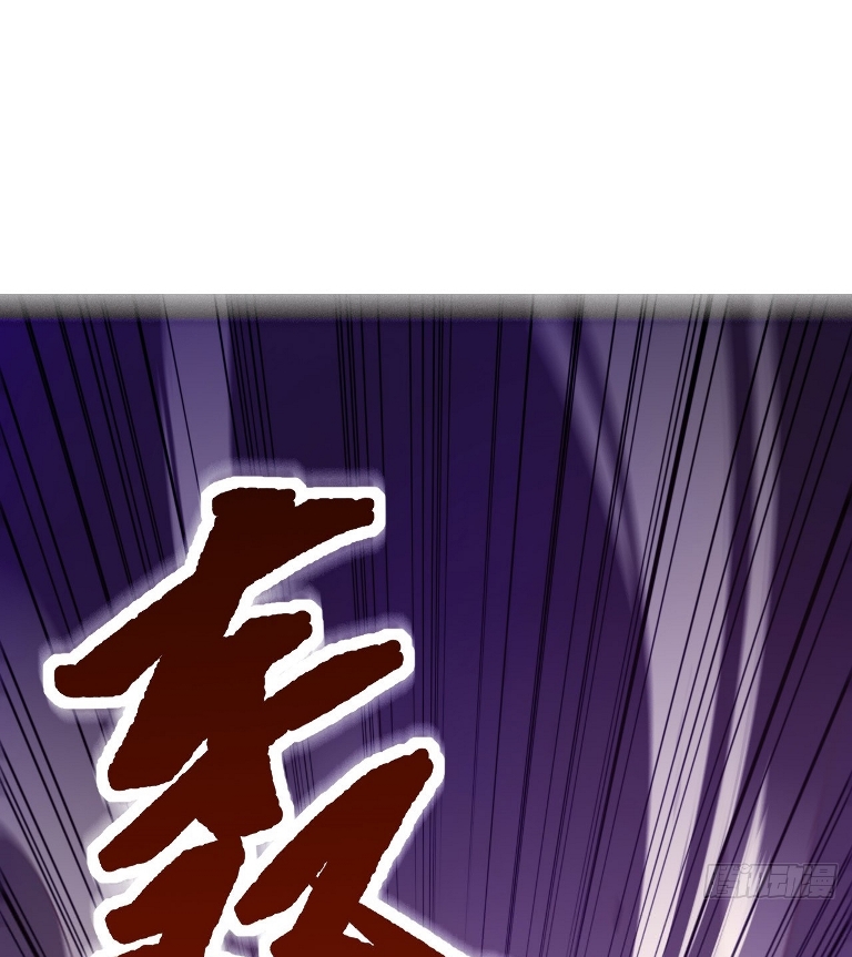 Monk From the Future Chapter 01 Gambar 73