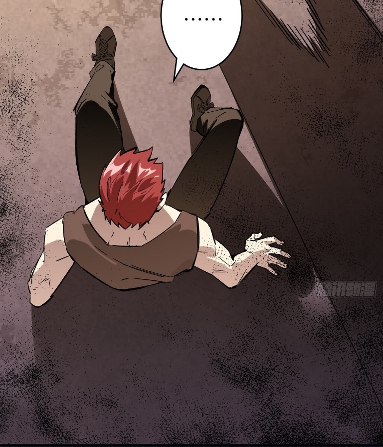 Monk From the Future Chapter 01 Gambar 78