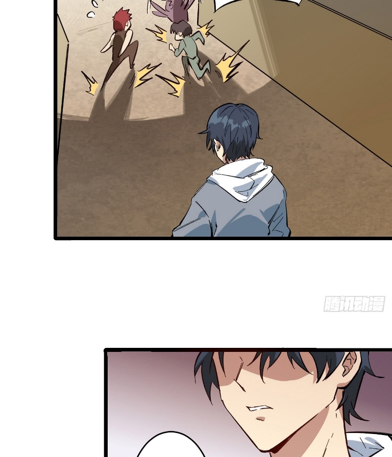 Monk From the Future Chapter 01 Gambar 82