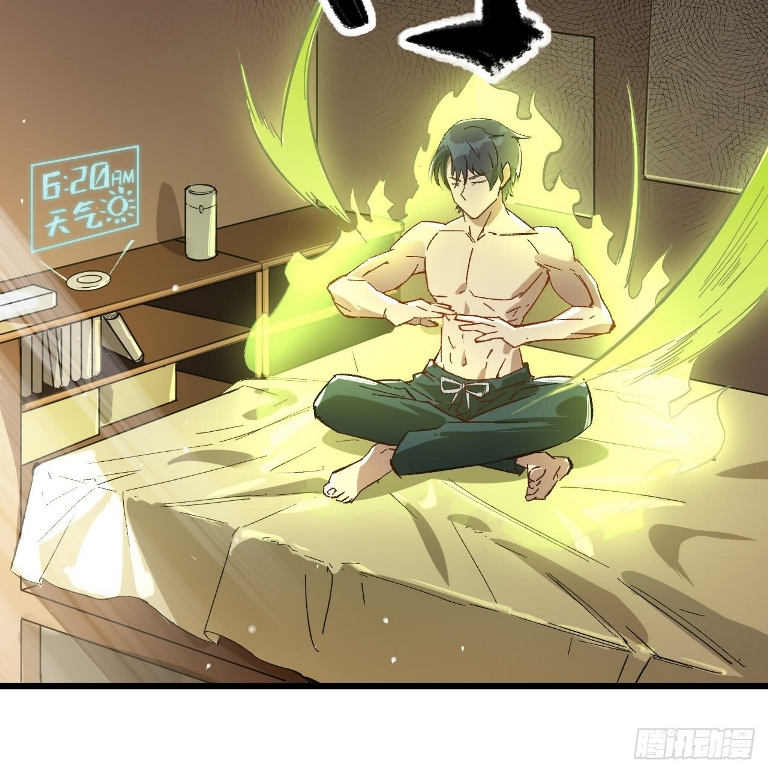 Monk From the Future Chapter 01 Gambar 99