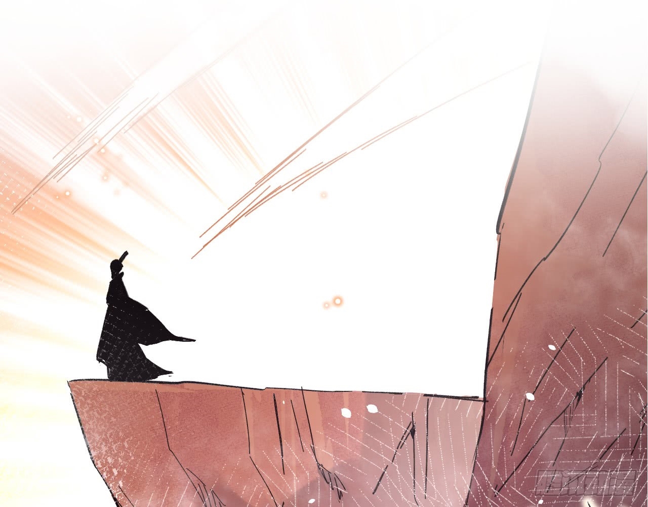 Monk From the Future Chapter 00 Gambar 9