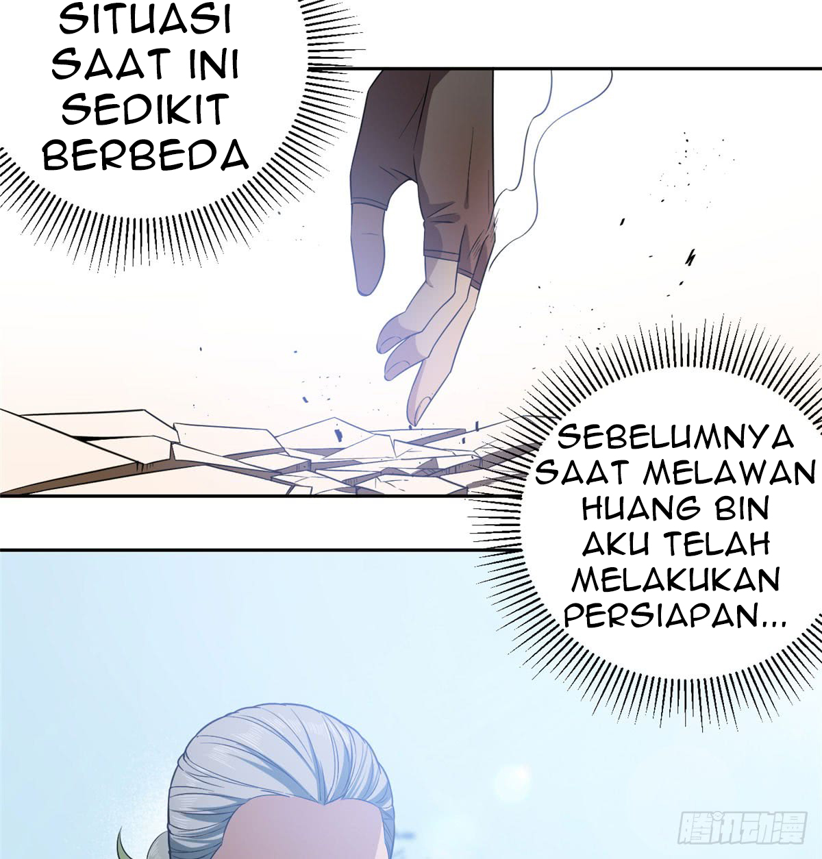 Global Gao Wu Chapter 18 Gambar 35