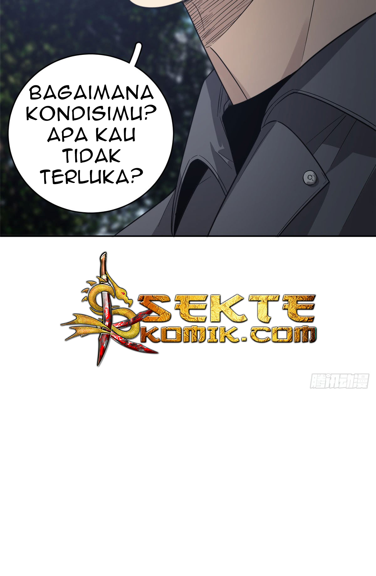 Global Gao Wu Chapter 18 Gambar 50