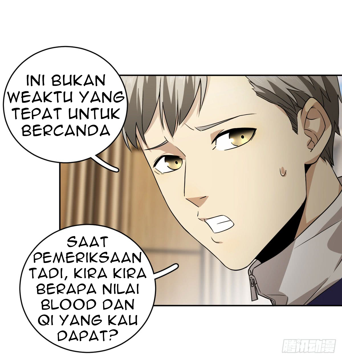 Global Gao Wu Chapter 16 Gambar 10