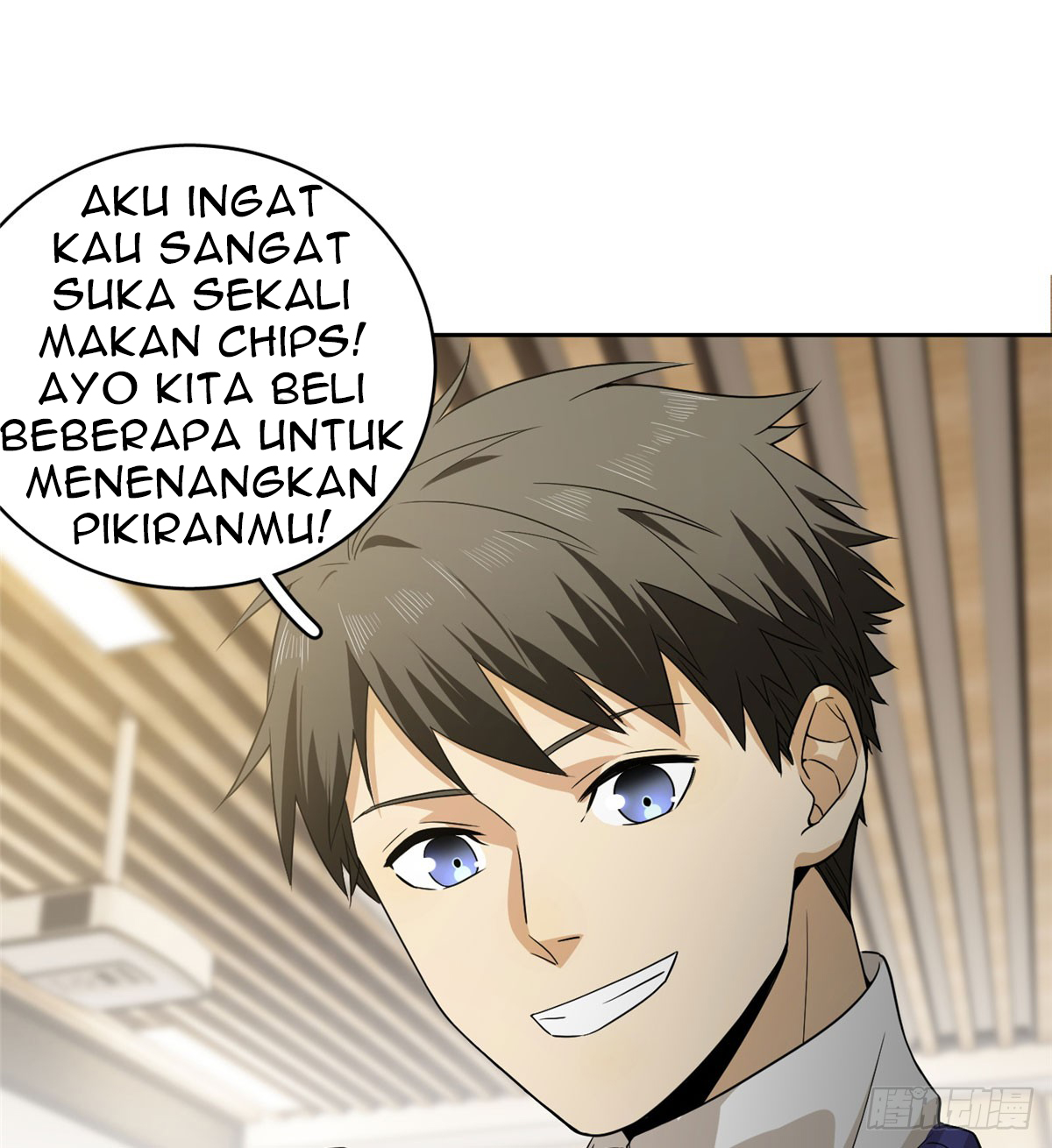 Global Gao Wu Chapter 16 Gambar 32