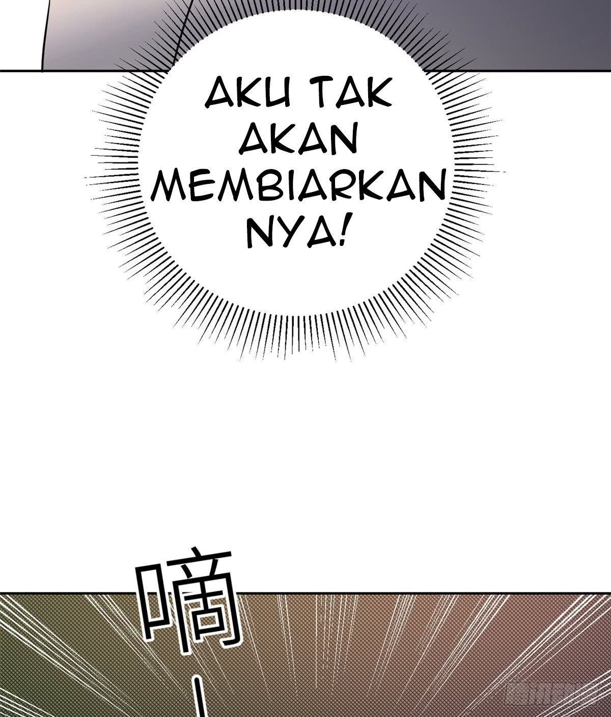 Global Gao Wu Chapter 15 Gambar 54