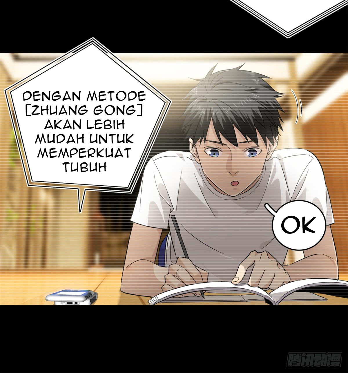 Global Gao Wu Chapter 13 Gambar 18