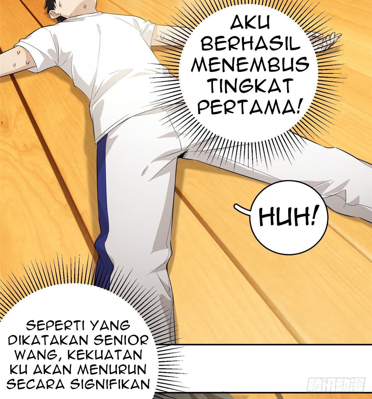Global Gao Wu Chapter 13 Gambar 34