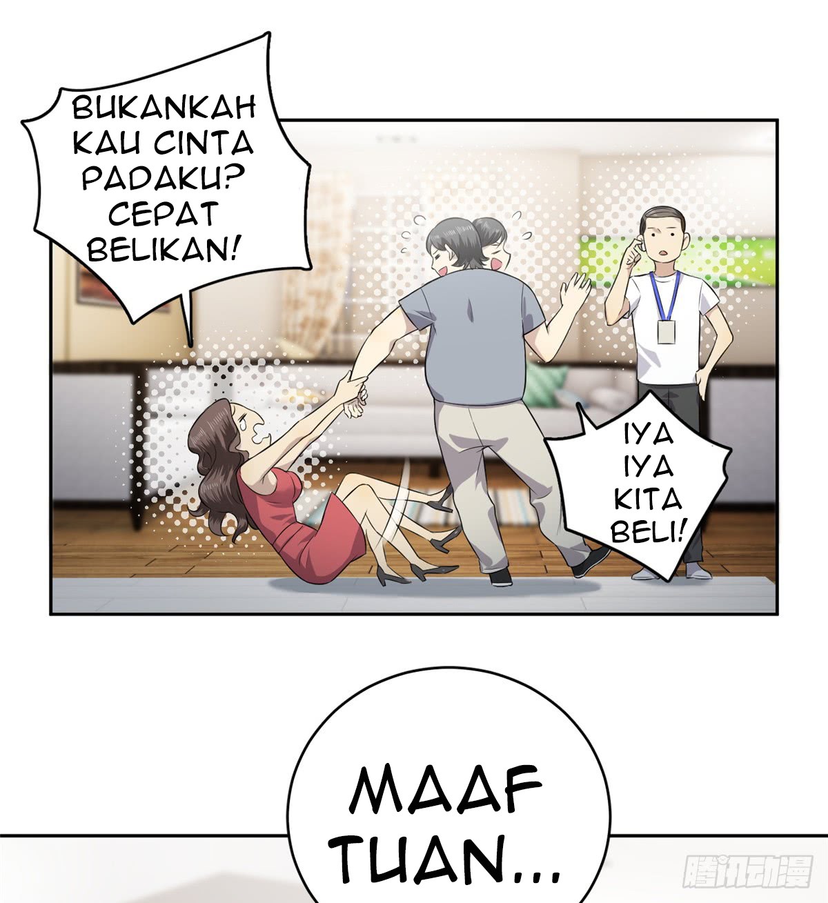 Global Gao Wu Chapter 12 Gambar 37