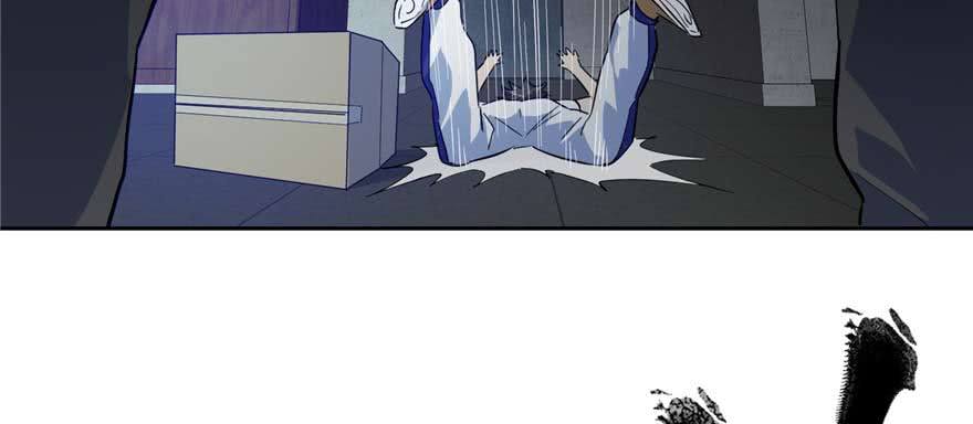 Global Gao Wu Chapter 07 Gambar 66