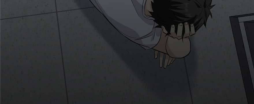 Global Gao Wu Chapter 07 Gambar 76
