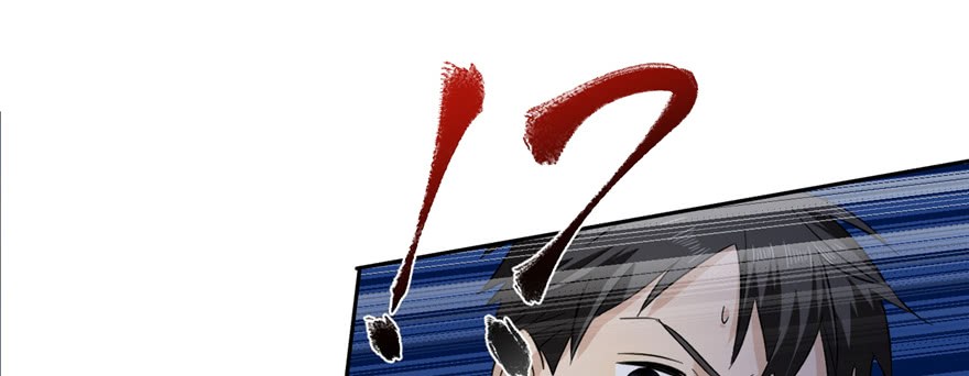 Global Gao Wu Chapter 05 Gambar 112