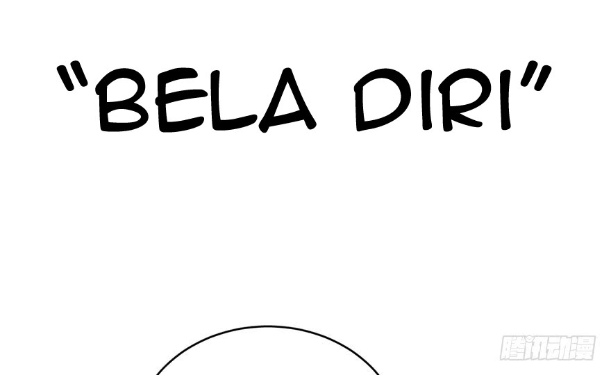 Global Gao Wu Chapter 01 Gambar 17