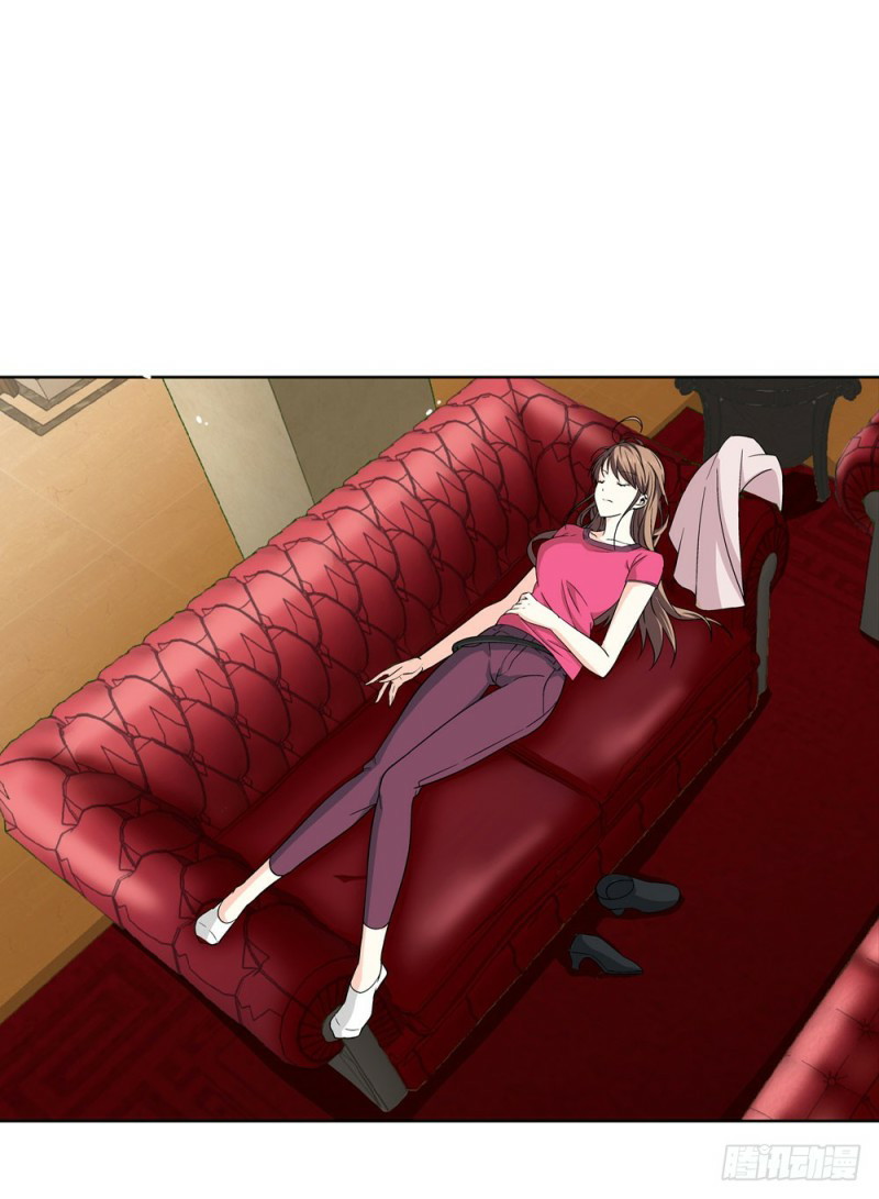Urban Immortal Wine Chapter 04 Gambar 31