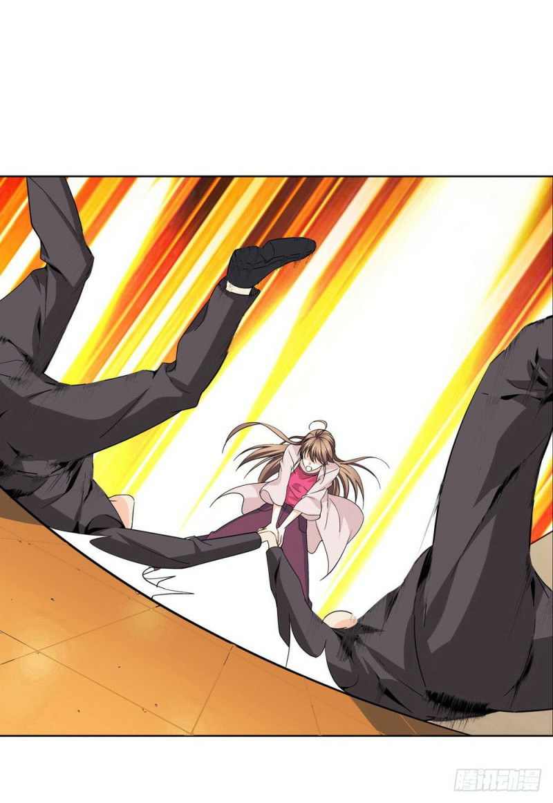 Urban Immortal Wine Chapter 02 Gambar 11