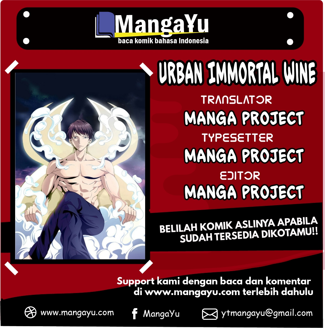 Komik Urban Immortal Wine Chapter 01 gambar nomor 1