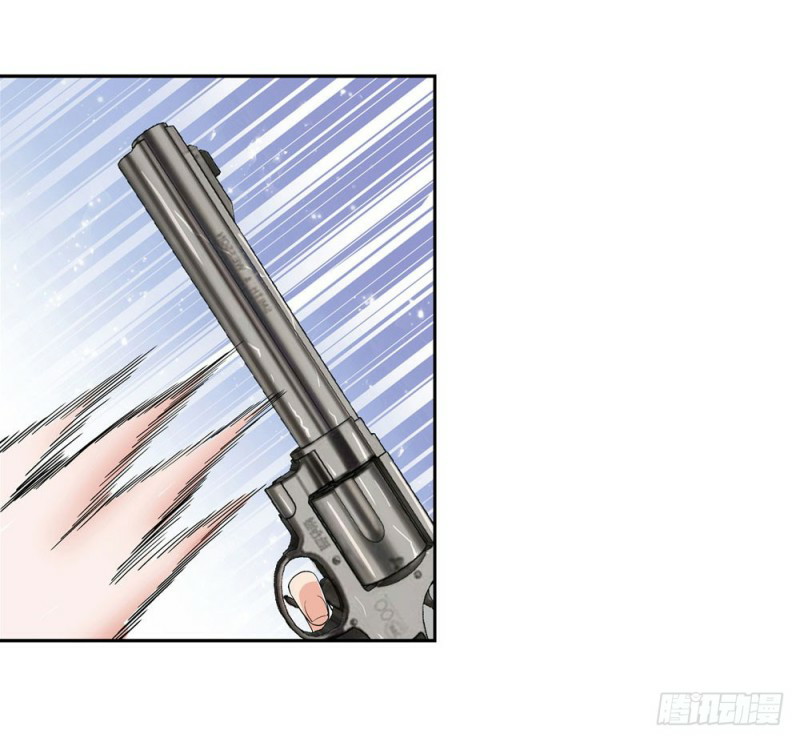 Urban Immortal Wine Chapter 01 Gambar 17