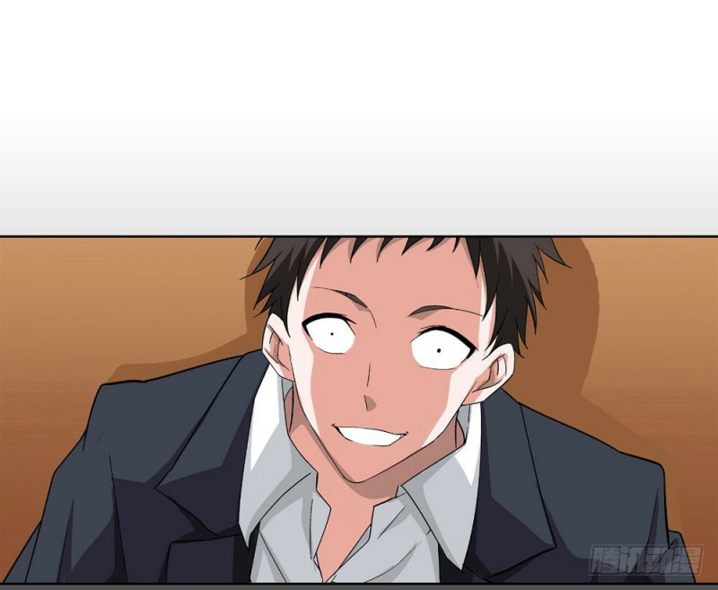 Urban Immortal Wine Chapter 01 Gambar 26