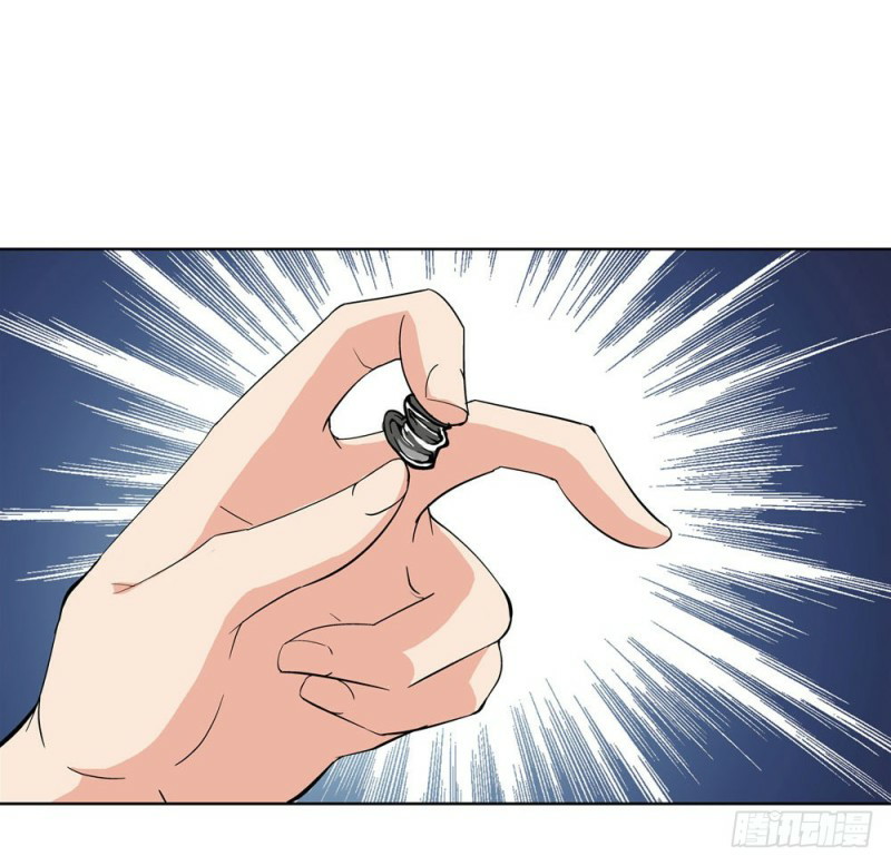 Urban Immortal Wine Chapter 01 Gambar 28