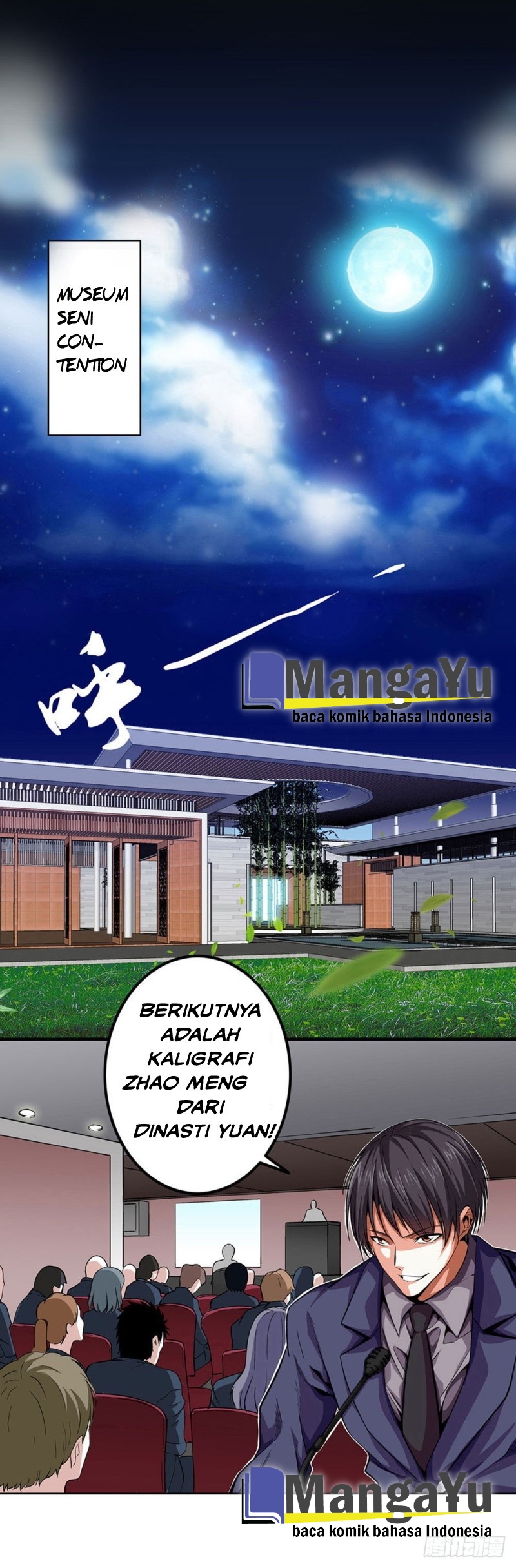 Urban Immortal Wine Chapter 01 Gambar 3