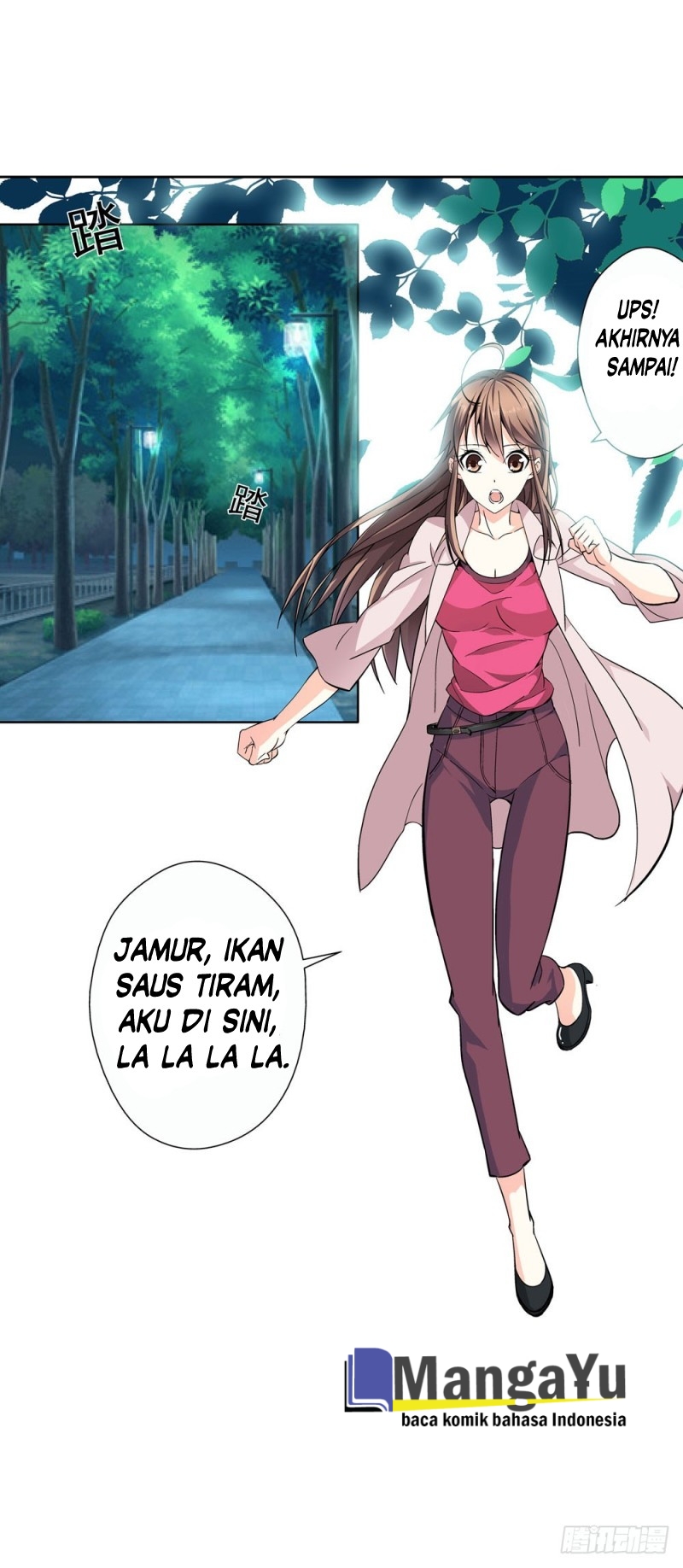 Urban Immortal Wine Chapter 01 Gambar 51