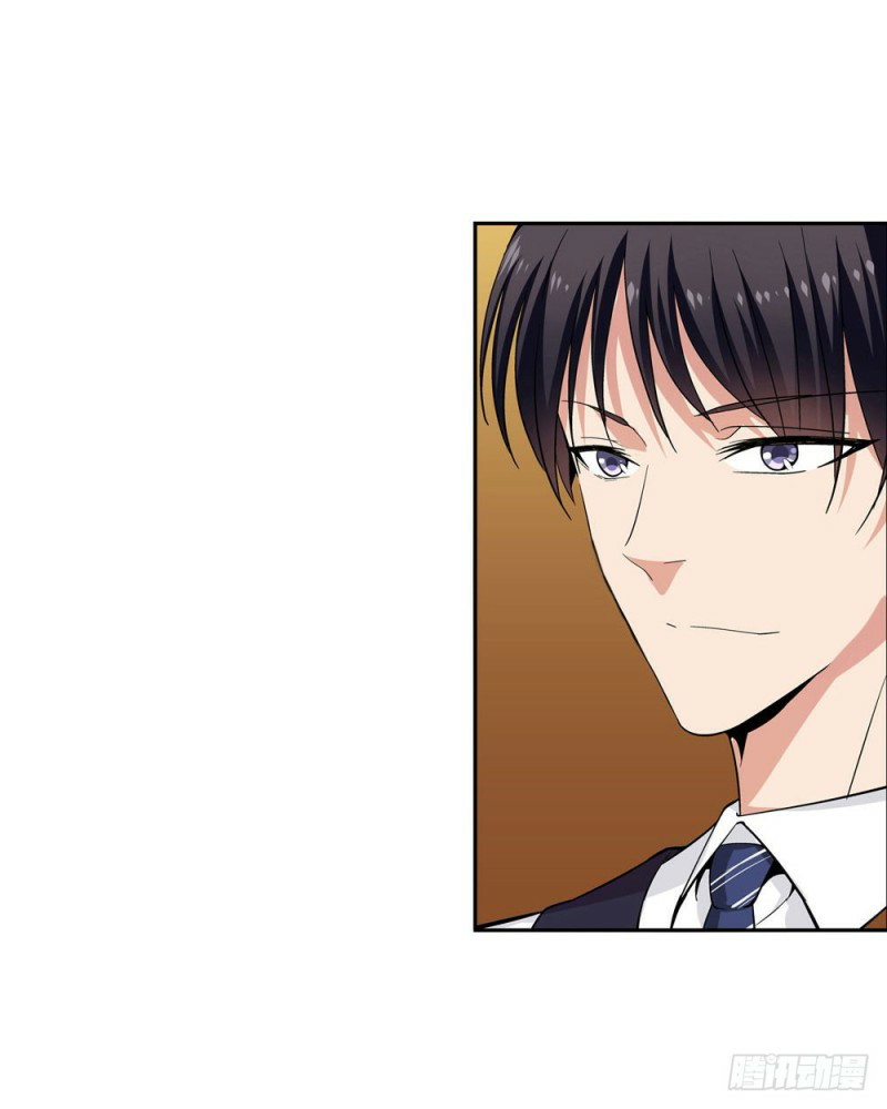 Urban Immortal Wine Chapter 01 Gambar 74