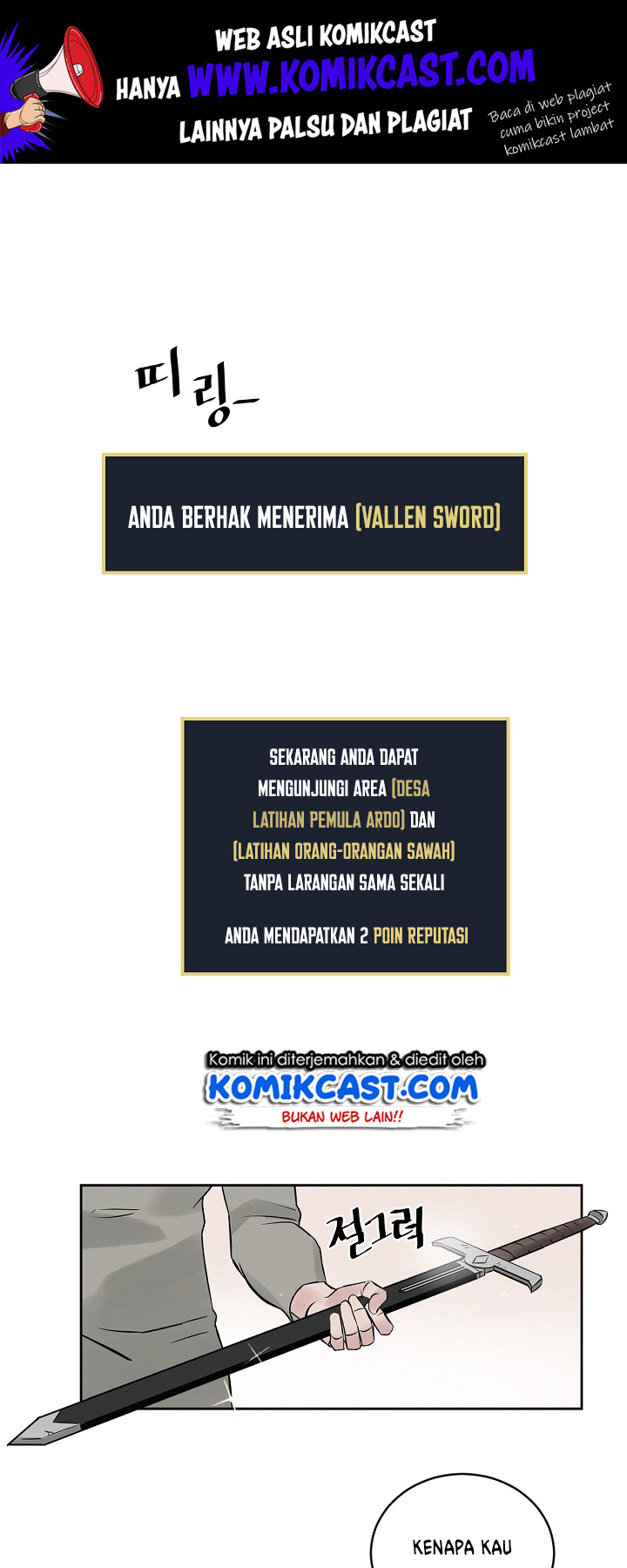 Baca Manhwa Leveling Up, By Only Eating! Chapter 06 Gambar 2