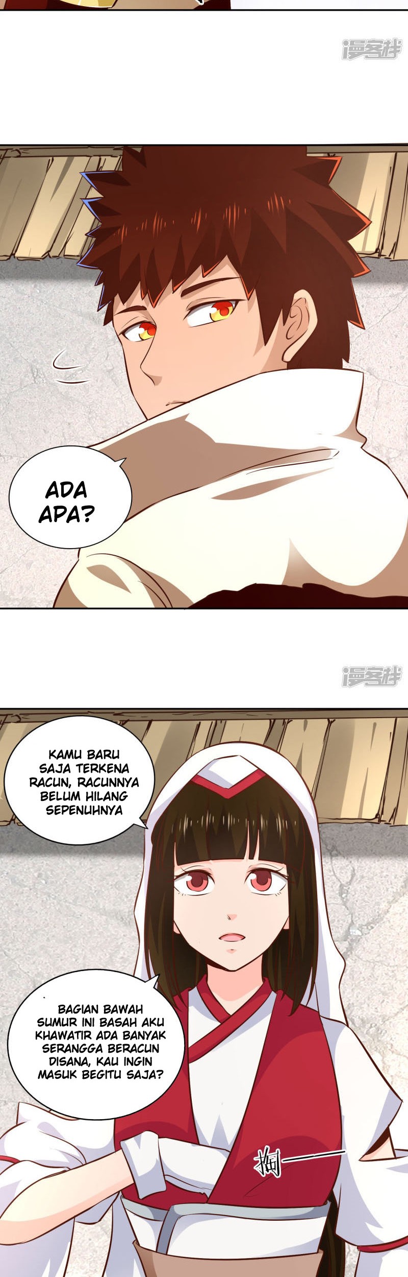 Sword Master of Soul Spirit Chapter 61 Gambar 6