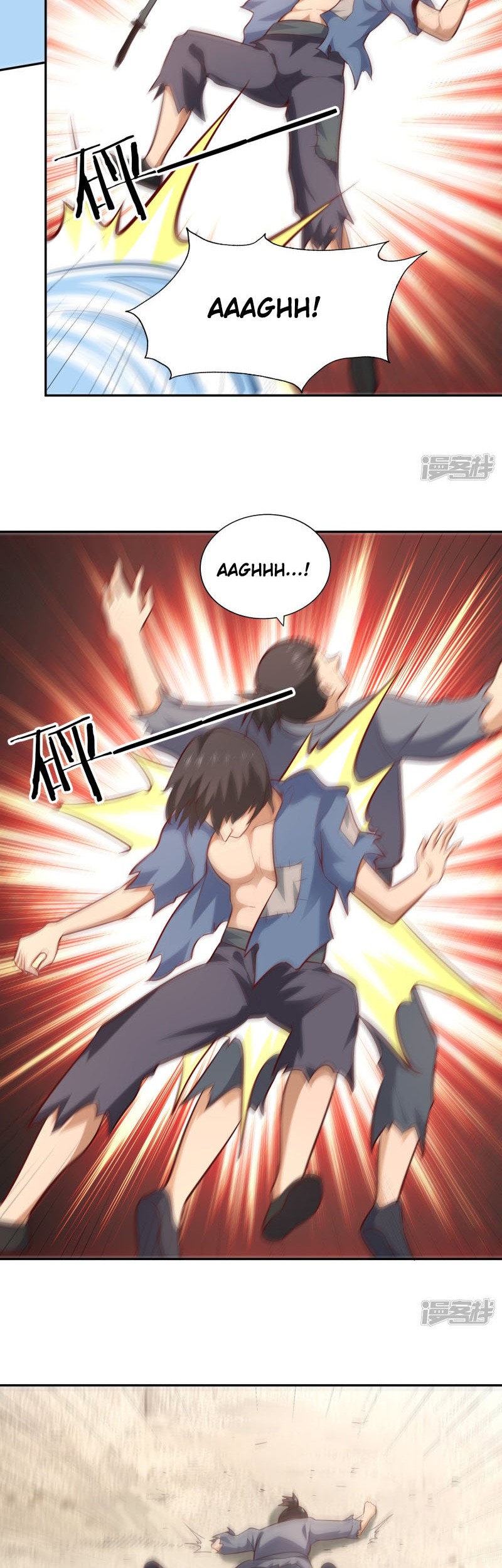 Sword Master of Soul Spirit Chapter 60 Gambar 13