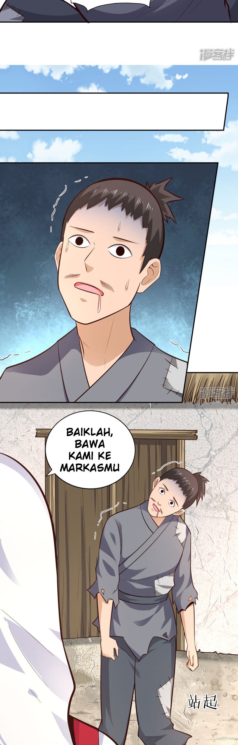 Sword Master of Soul Spirit Chapter 60 Gambar 19