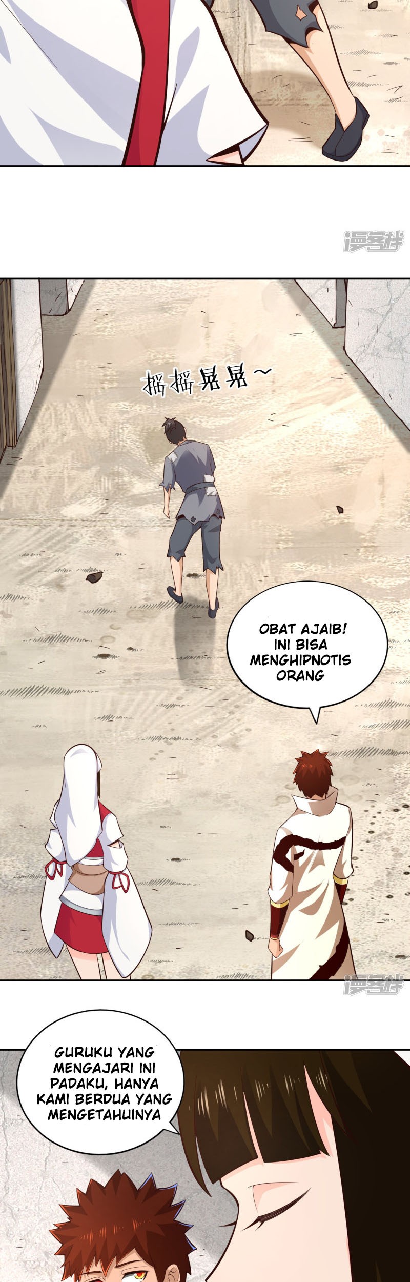 Sword Master of Soul Spirit Chapter 60 Gambar 20