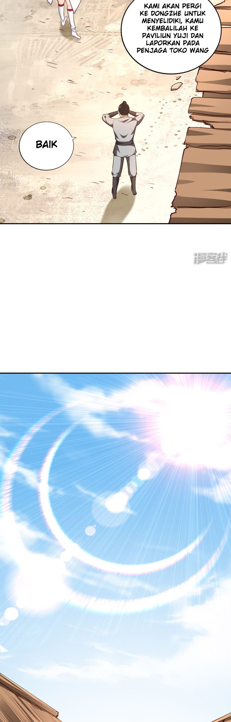 Sword Master of Soul Spirit Chapter 59 Gambar 7