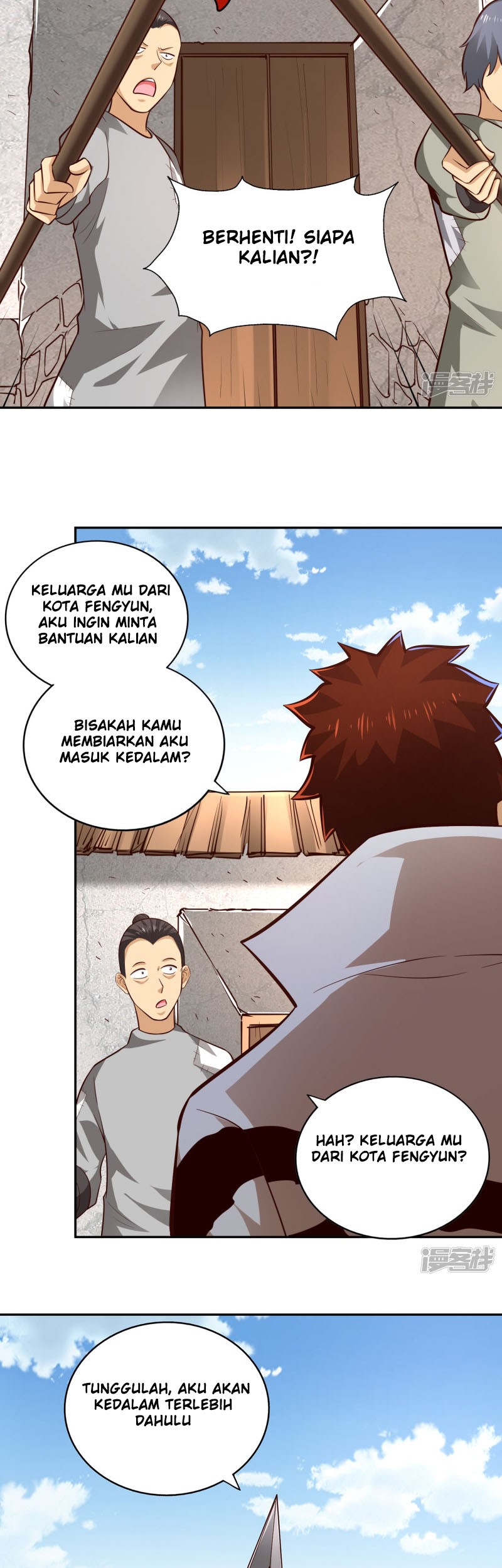 Sword Master of Soul Spirit Chapter 59 Gambar 13