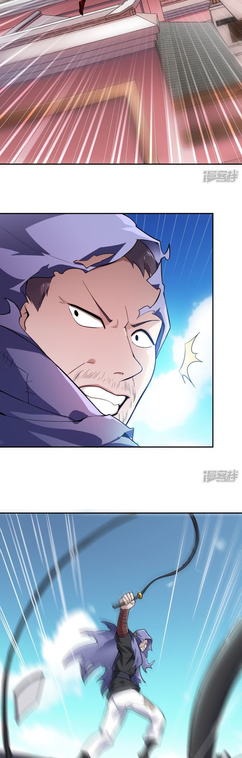 Baca Manhua Sword Master of Soul Spirit Chapter 58 Gambar 2