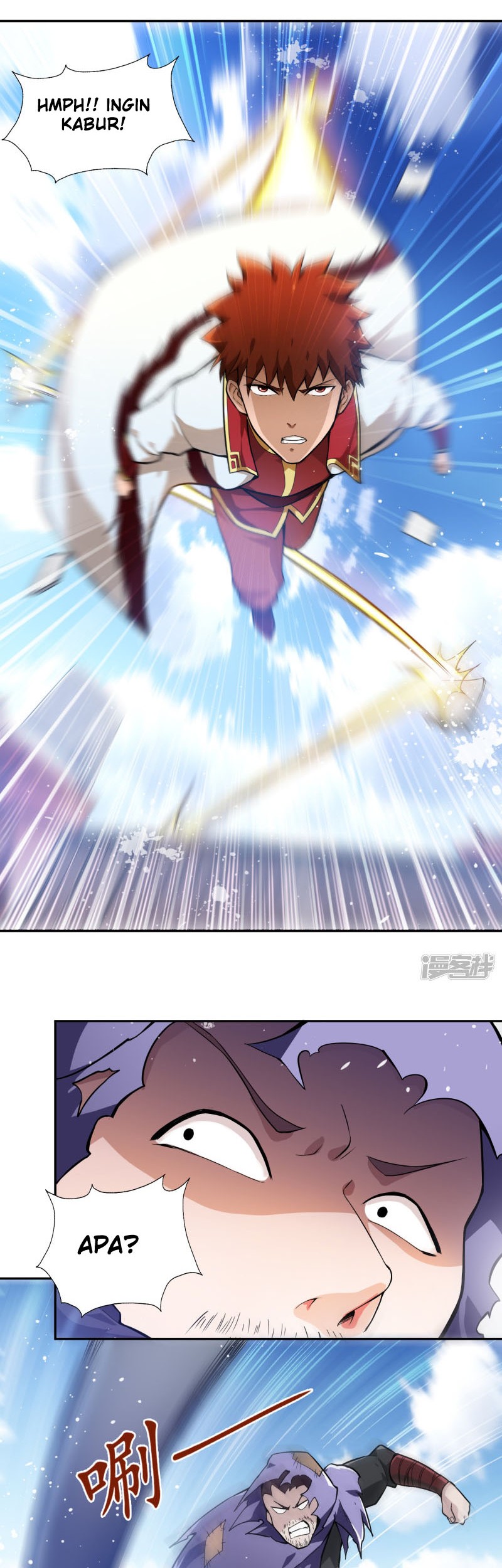 Sword Master of Soul Spirit Chapter 58 Gambar 4