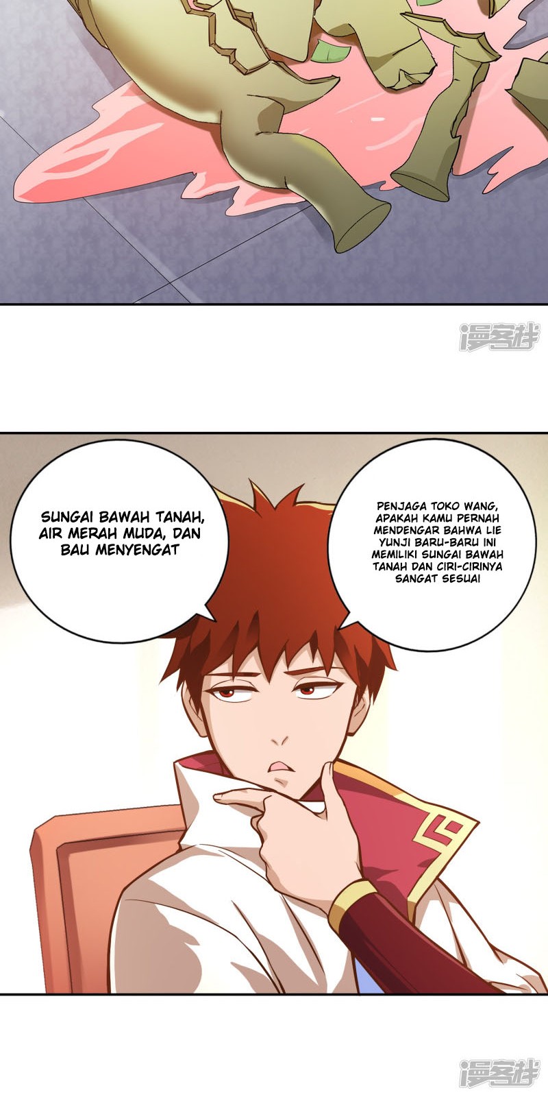 Sword Master of Soul Spirit Chapter 58 Gambar 14