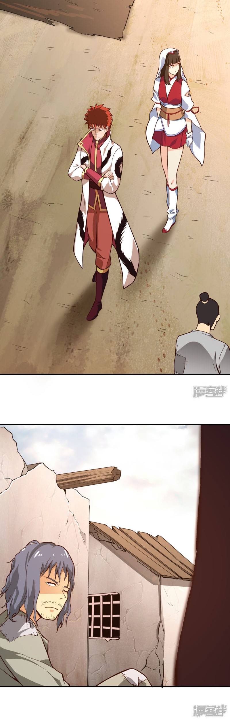 Sword Master of Soul Spirit Chapter 58 Gambar 18