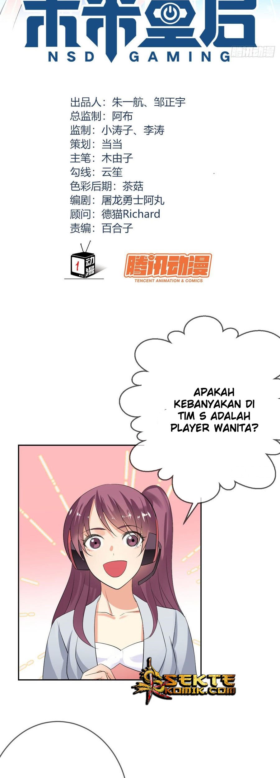 NSD Gaming Chapter 45 Gambar 4