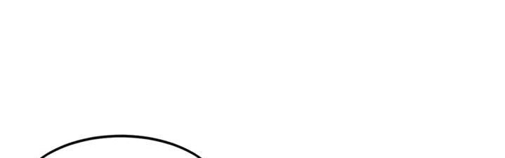 Super Bodyguard Chapter 59 Gambar 29