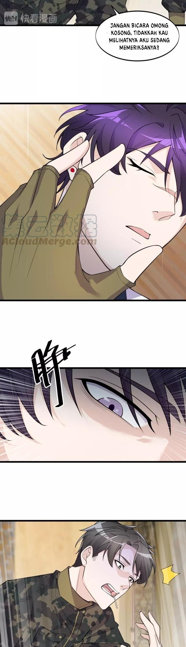 Super Bodyguard Chapter 59 Gambar 9