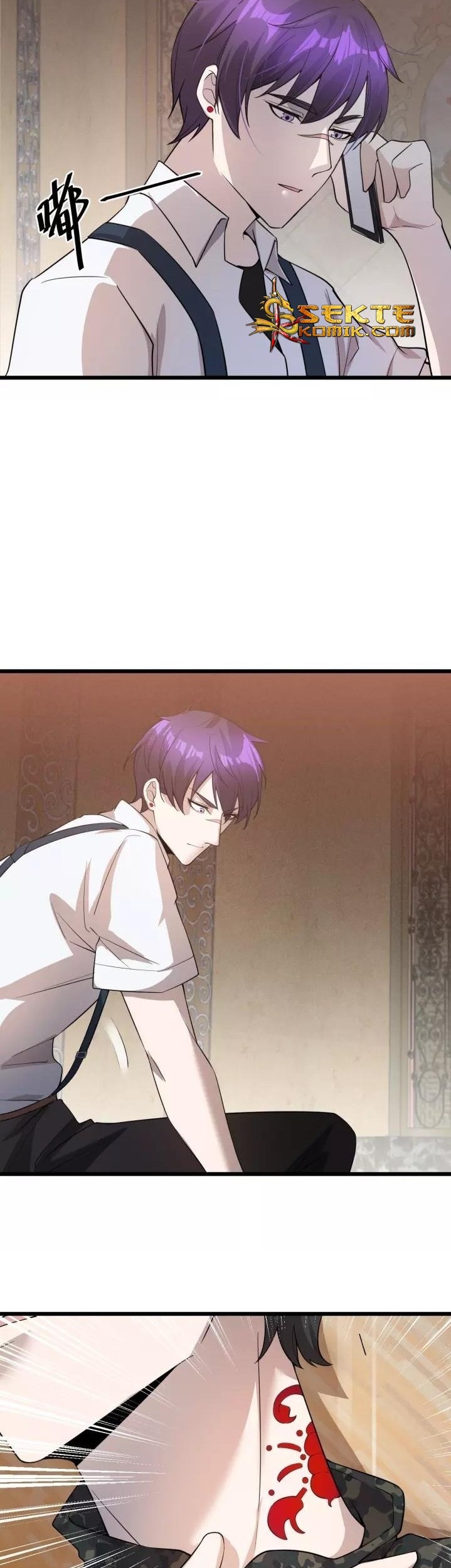 Super Bodyguard Chapter 59 Gambar 16