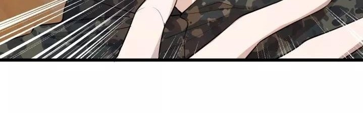 Super Bodyguard Chapter 59 Gambar 17