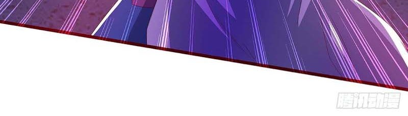 Dominate the Three Realms Chapter 46 Gambar 23
